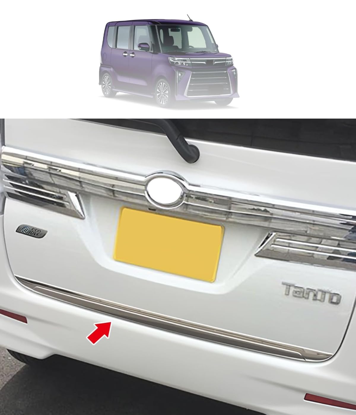 Amazon | 【Drive Car】ダイハツ タント 適用 FOR TANTO CUSTOM